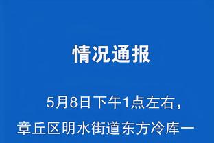 半岛官网威尔士国家队赞助商0截图1