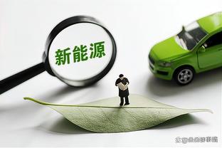 博扬：我生涯中就有一年错过了季后赛 我期待为季后赛球队效力