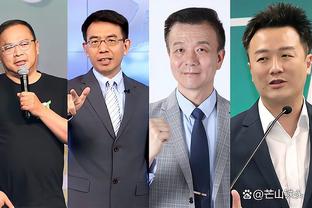 开云电子官网下载手机版截图0