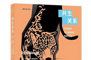 明日湖人战老鹰 詹眉出战成疑 范德彪&雷迪什&伍德等多人缺战