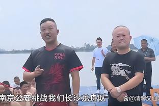 龙珠粉能get到！美媒以卡卡罗特大战贝吉塔形容文班对飚布伦森