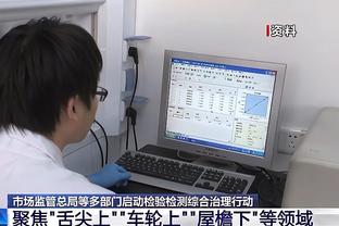 官方：延续15年合作关系，法国足协和耐克完成续约