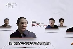 曼联官方社媒晒弗格森与范佩西合影：重逢