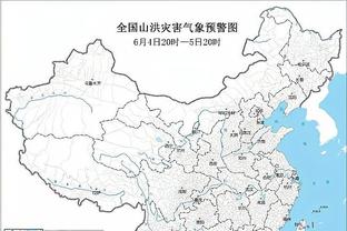 乌杰里：不知巴恩斯是否准备好承担责任 但他已被推到这个位置上