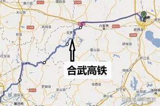 英超2月赛程：5日0:30阿森纳vs利物浦，18日1:30曼城切尔西