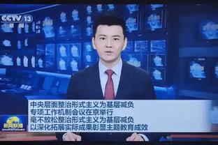 前英超裁判：应该严惩克洛普和阿尔特塔那样的行为，来保护裁判