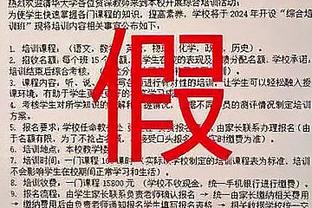 TA：药厂认为今夏除非皇马出手否则阿隆索就将留任，他不急于求成