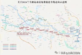 雷竞技官网dota截图4