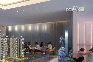 董路：中国足球小将10队将与周铁久滕联合组队参加地中海杯