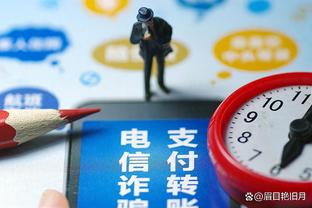 18新利体育官网 登录截图2