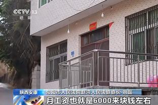 188金宝搏的网址客服截图3