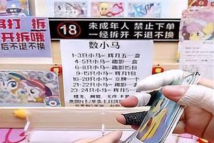 记者：拉波尔塔想把莱万、德容等5人卖给沙特，换取2.5亿欧转会费