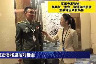 新华社谈国足症结：基本功不扎实，技战术不统一，主帅能力存疑