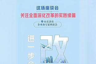 小猪谈穆勒：想超过我的7个德国杯冠军，那他就必须再次续约了