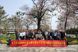 赫伯特-琼斯：灰熊人员不整但依旧是NBA球队 我们赢球是靠防守