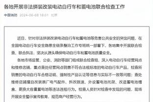 穆勒谈加布手球未判点：我们无法忍受，这错误太愚蠢，但应该判点