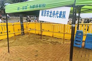 TA：客战里尔吃2黄未罚下，但大马丁将在欧会杯半决赛首回合停赛