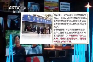 必威官方首页官网下载app截图1