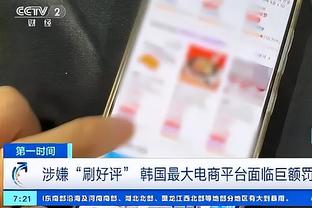 约基奇：输球不会激励我 赢森林狼必须打出侵略性&让他们打得艰难