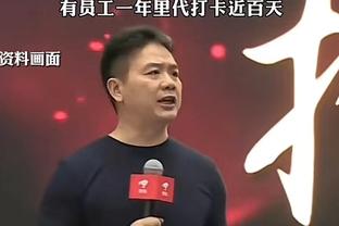 开云官网网站截图4