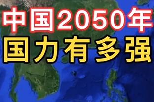 没人防哥？那哥今天表演后卫变前锋！