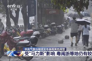 曼联4-3利物浦全场数据：射门28-25，射正11-11