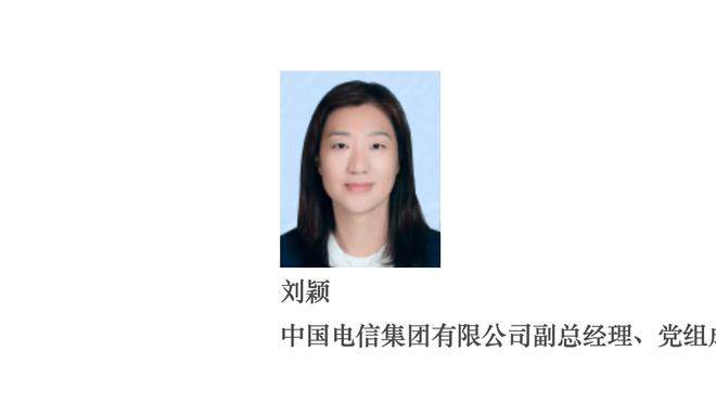 热议克洛普赛后：不感谢裁判？嘴比滕帅还硬 看不起曼联但赢不了