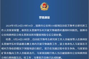 新利app客户端下载截图4