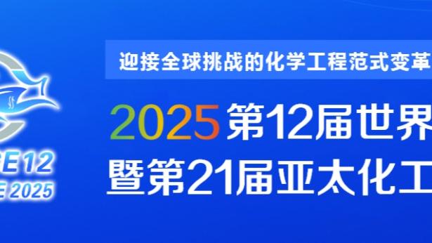 ?亚历山大37+6+7 班凯罗20+9+8 雷霆击破魔术取4连胜