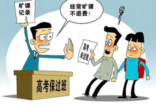 詹俊：利物浦状态出的有点早？留到周日的“天王山之战”好不好？