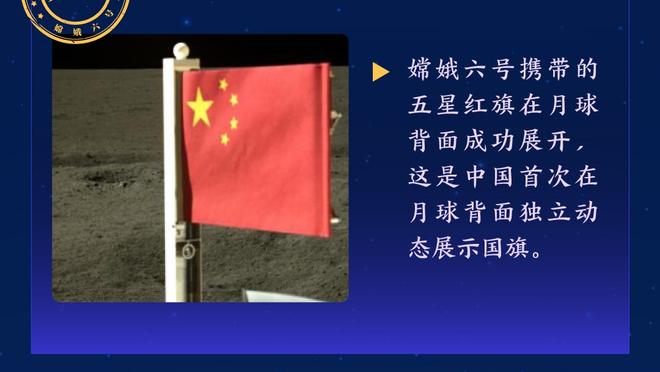 图片报：帕夫洛维奇已多次因扁桃体发炎缺席比赛，有机会他将手术