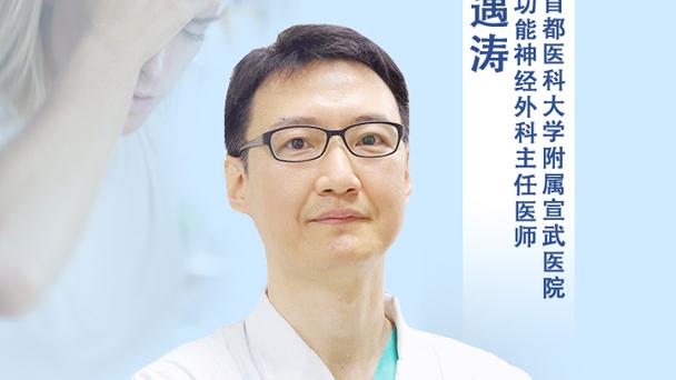 奥尼尔：小卡现在不是100%健康 若他回归快船该让他当角色球员