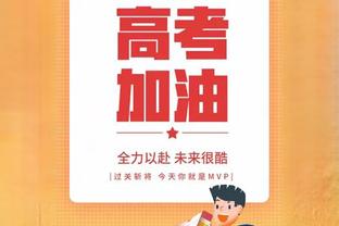 全队唯一上双！迪文岑佐半场12中6&4记三分拿到16分