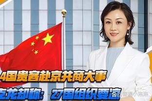 开云全站官方下载截图4