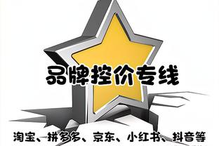 皇马上半场37%控球率，队史欧冠主场比赛上半场控球率第4低