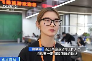 开云app体育官网入口在哪截图0