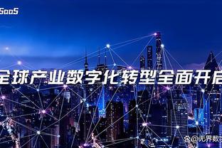 高效全面！基迪13中8拿到21分8板6助 三分7中4