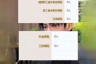 ?罚球对比：阿伦一人21罚 仅比森林狼全队少1次！骑士全队36罚