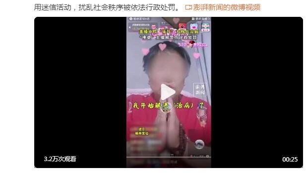 Here we go！罗马诺：奥斯曼即将与布莱顿签约，总价2250万欧