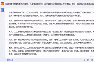 ?刚转正就作妖了？灰熊GG-杰克逊违反队内规则今日禁赛！