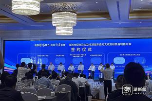 赫罗纳官方：与门将加扎尼加续约至2027年