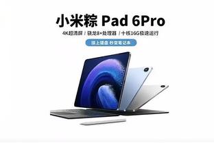 G5要怎么做？东契奇：打球有能量&去拼48分钟 以赢球时的心态比赛