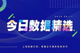 betway官方登陆截图0