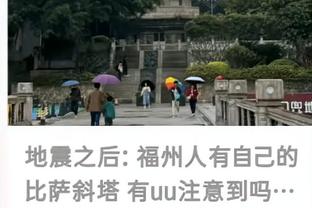 雷竞技类似的app截图0