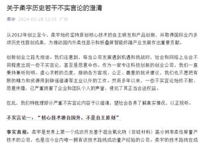 公牛官方：比蒂姆被诊断出右眼视网膜脱落 赛季报销