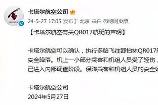 戴格诺特：今天我们就是打快速篮球 这是一场用努力换来的胜利