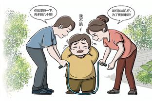 华体会电竞安全吗截图4