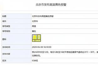 西蒙-乔丹、索内斯谈阿森纳：现在他们有机会成为英超冠军