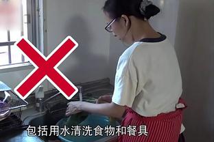 阿德巴约：我觉得热火早就应该为韦德建立雕像了 这是我的看法