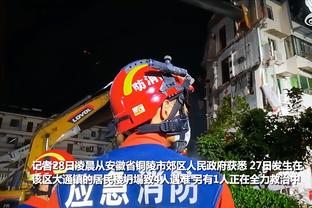 曼城2-2水晶宫全场数据：曼城19射9正控球率74%，对手仅2次射正